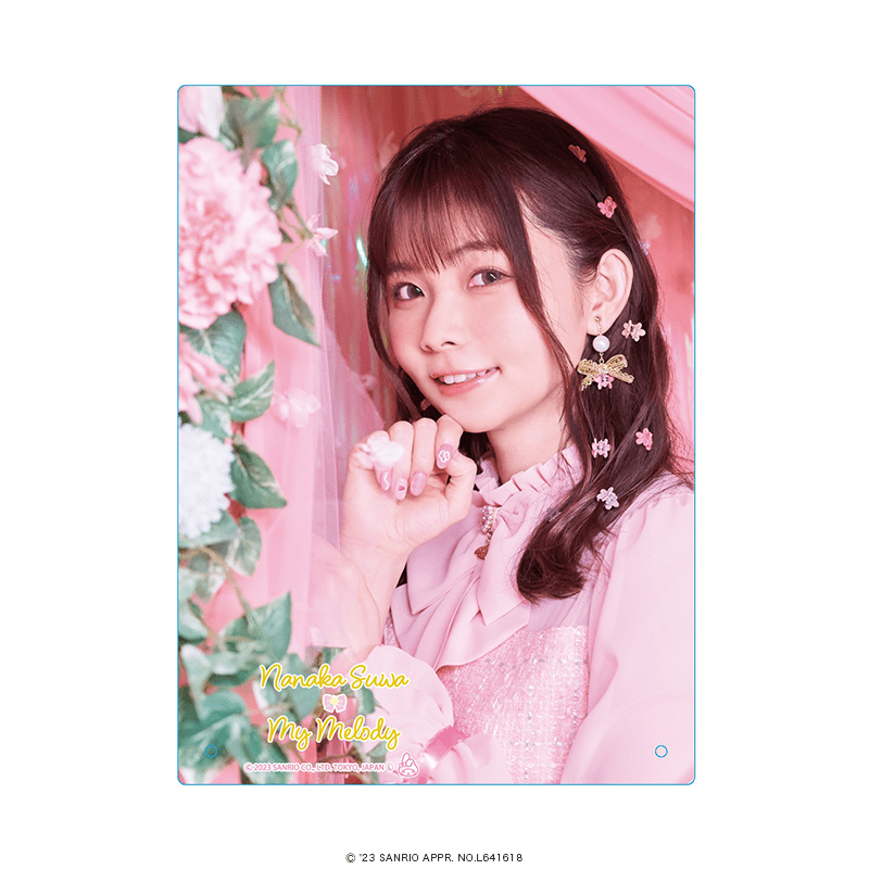 Nanaka Suwa ♡ My Melody アクリルビジュアルボード アフタヌーンティーver. A/縦