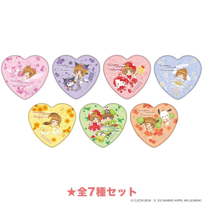 カードキャプターさくら×サンリオキャラクターズ ハート缶バッジ フラワーver.  全7種セット