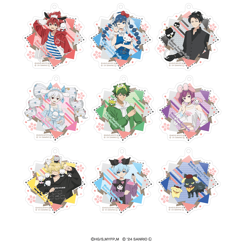夜桜さんちの大作戦×サンリオキャラクターズ アクリルキーホルダー（全9種）