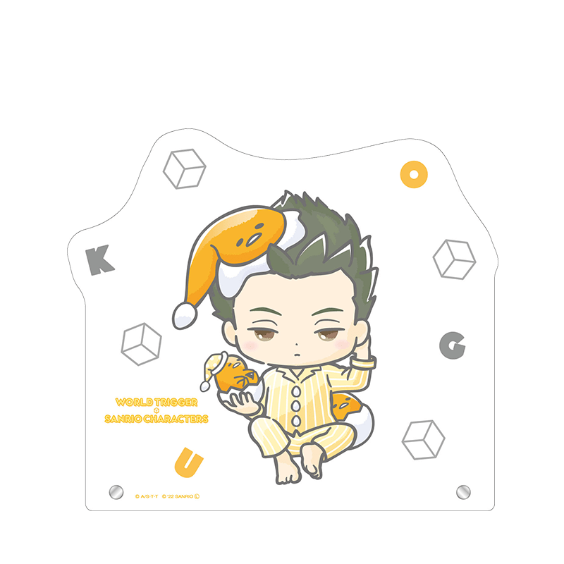 ワールドトリガー×サンリオキャラクターズ BIGアクリルスタンド 村上 鋼×ぐでたま
