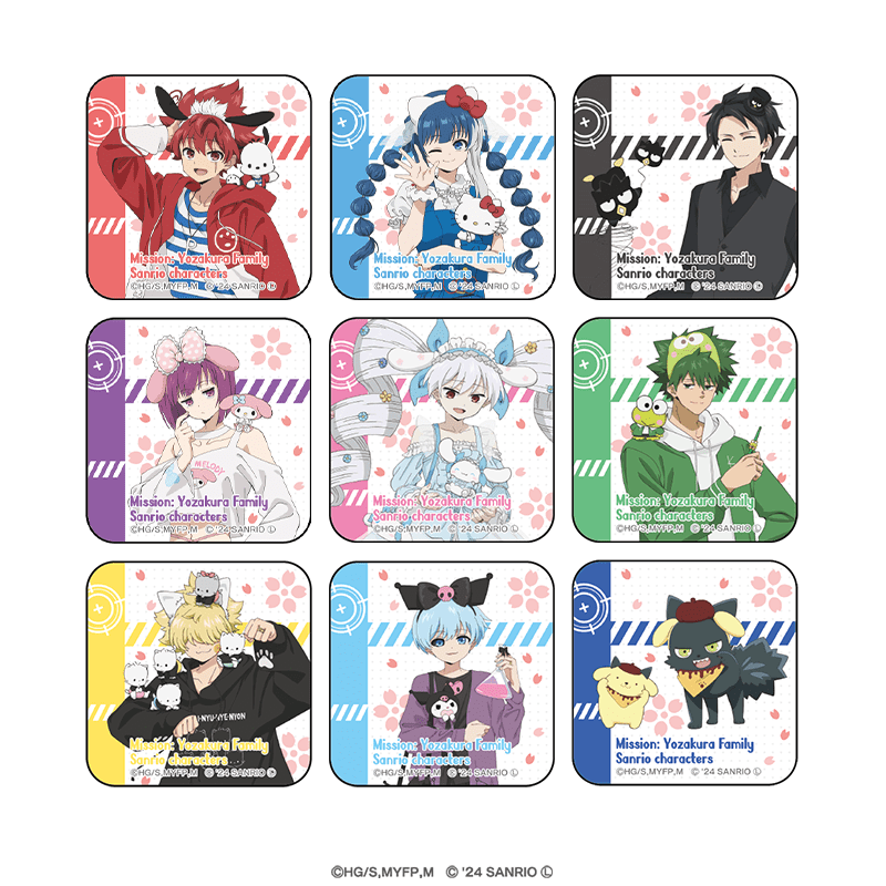 夜桜さんちの大作戦×サンリオキャラクターズ アクリルマグネット（全9種）