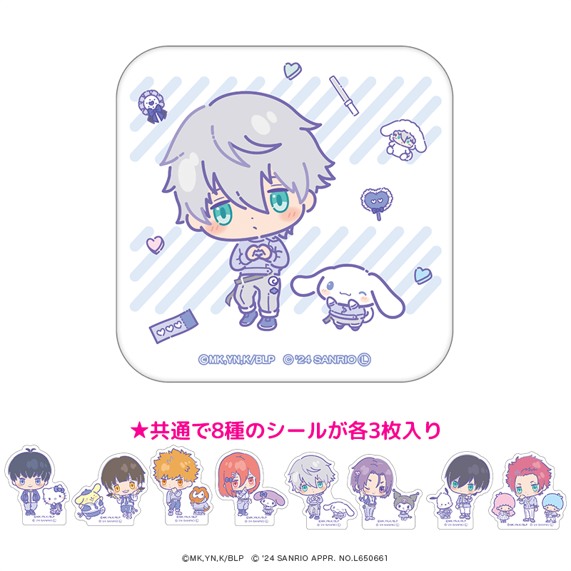 ブルーロック×サンリオキャラクターズ 缶入りフレークシール ミニキャラver. 凪 誠士郎＆シナモロール