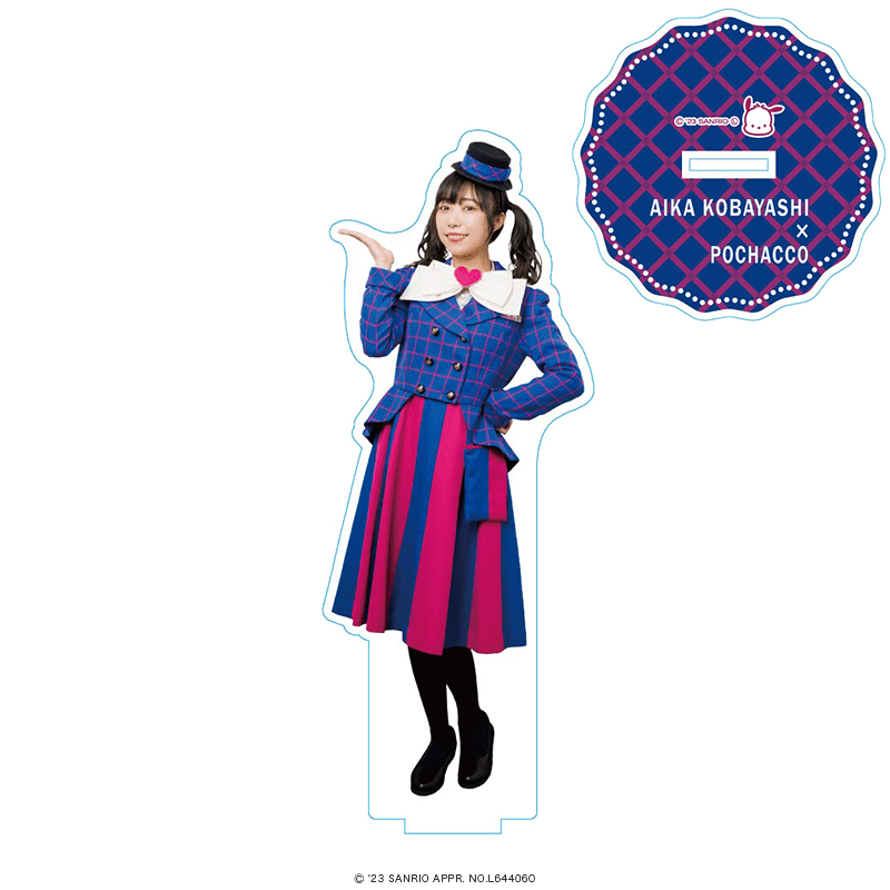 小林愛香×サンリオキャラクターズ アクリルスタンド 小林愛香×ポチャッコ