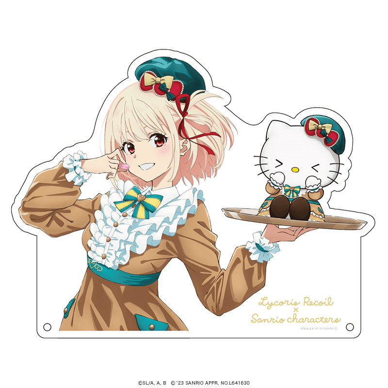 リコリス・リコイル×サンリオキャラクターズ BIGアクリルスタンド 館のレストランver. 錦木千束×ハローキティ