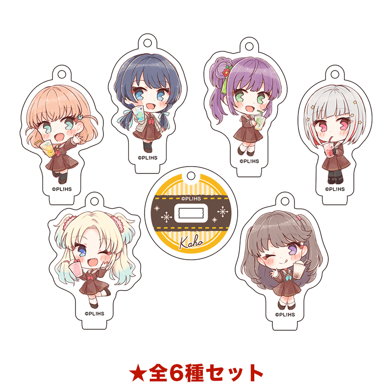 ラブライブ！蓮ノ空女学院スクールアイドルクラブ ミニアクリルスタンドキーホルダー 全6種セット 