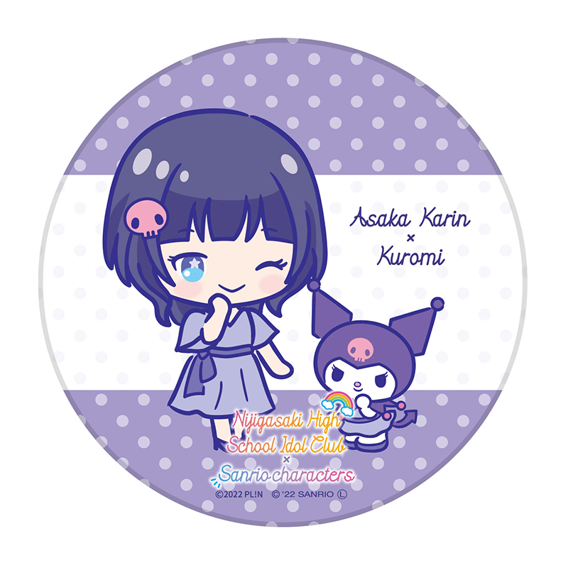 ラブライブ！虹ヶ咲学園スクールアイドル同好会×サンリオキャラクターズ 白雲石吸水コースター 朝香果林×クロミ