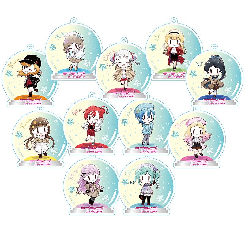 ラブライブ！スーパースター!! アクリルキーホルダー おでかけver.（全11種）（イラスト：清瀬赤目）