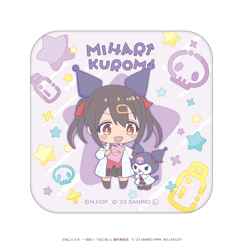お兄ちゃんはおしまい！×サンリオキャラクターズ 缶ケース ミニキャラver. 緒山みはり×クロミ
