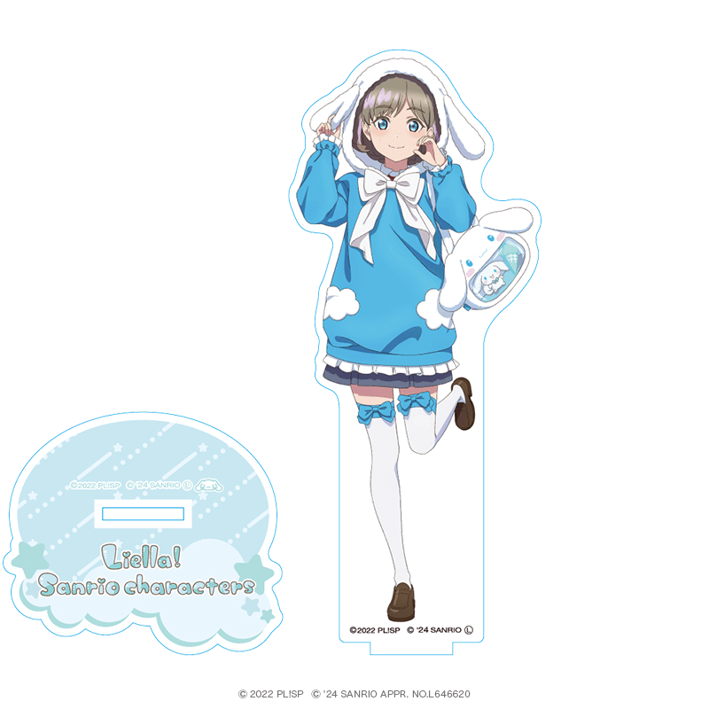 ラブライブ！スーパースター!! アクリルスタンド 唐 可可×シナモロール 放課後ver.