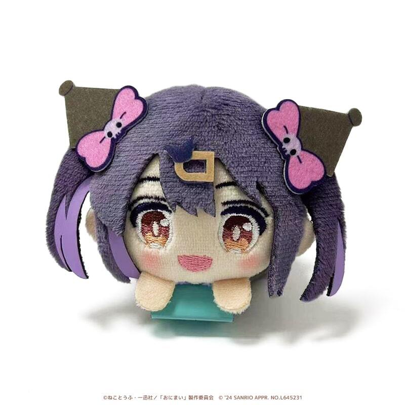 お兄ちゃんはおしまい！×サンリオキャラクターズ もちころりん 緒山みはり×クロミ
