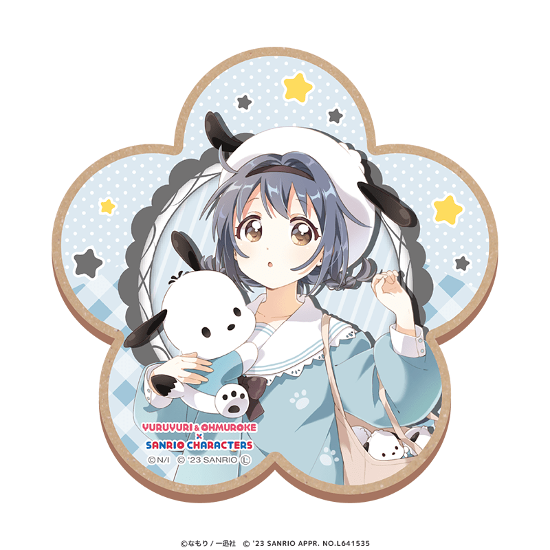 ゆるゆり＆大室家×サンリオキャラクターズ ウッドコースター 古谷向日葵×ポチャッコ