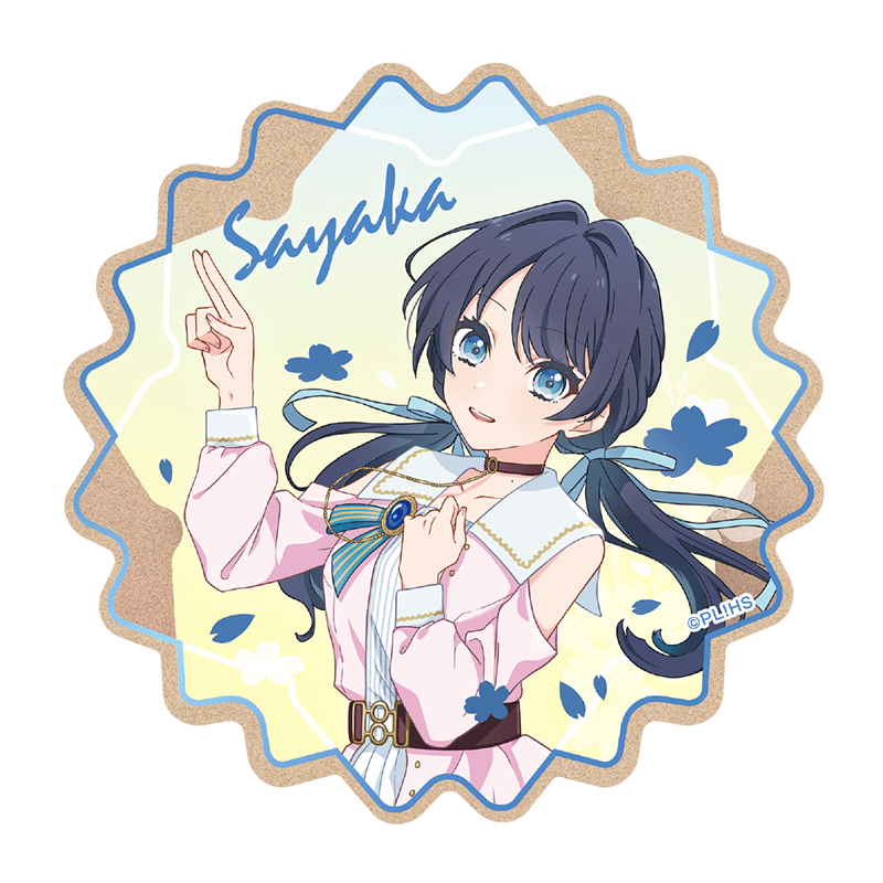 ラブライブ！蓮ノ空女学院スクールアイドルクラブ ウッドコースター Dream Believersver. 村野さやか 