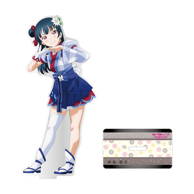 ラブライブ！サンシャイン!! アクリルスタンド 未熟DREAMER ver. 善子