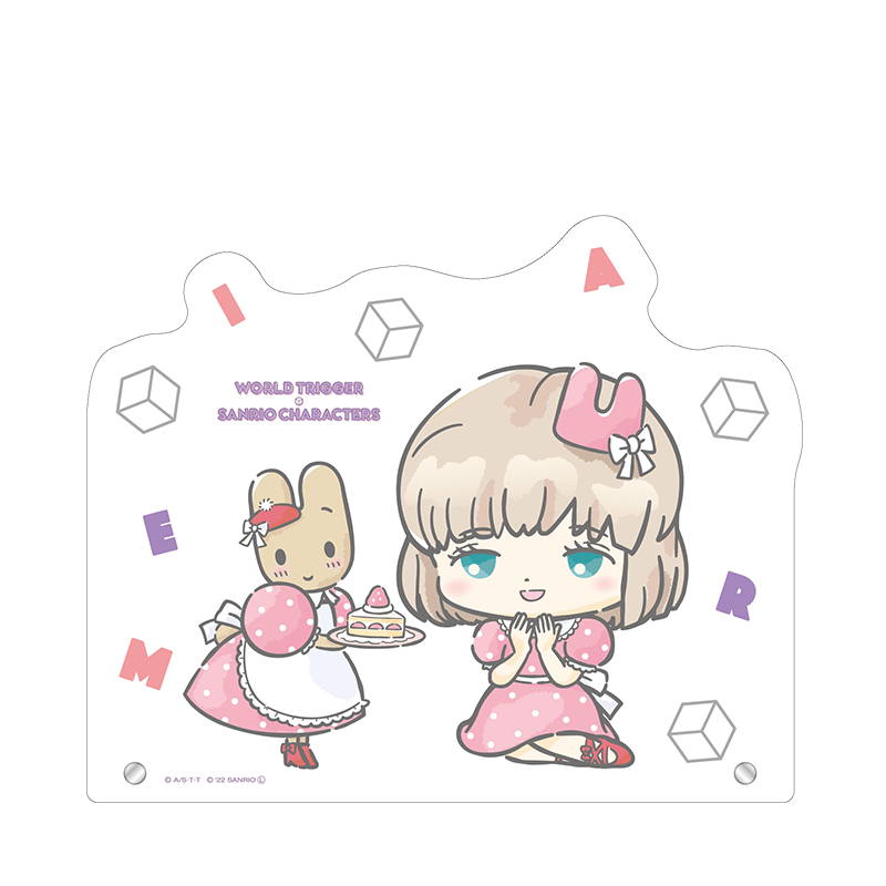 ワールドトリガー×サンリオキャラクターズ BIGアクリルスタンド 那須 玲×マロンクリーム