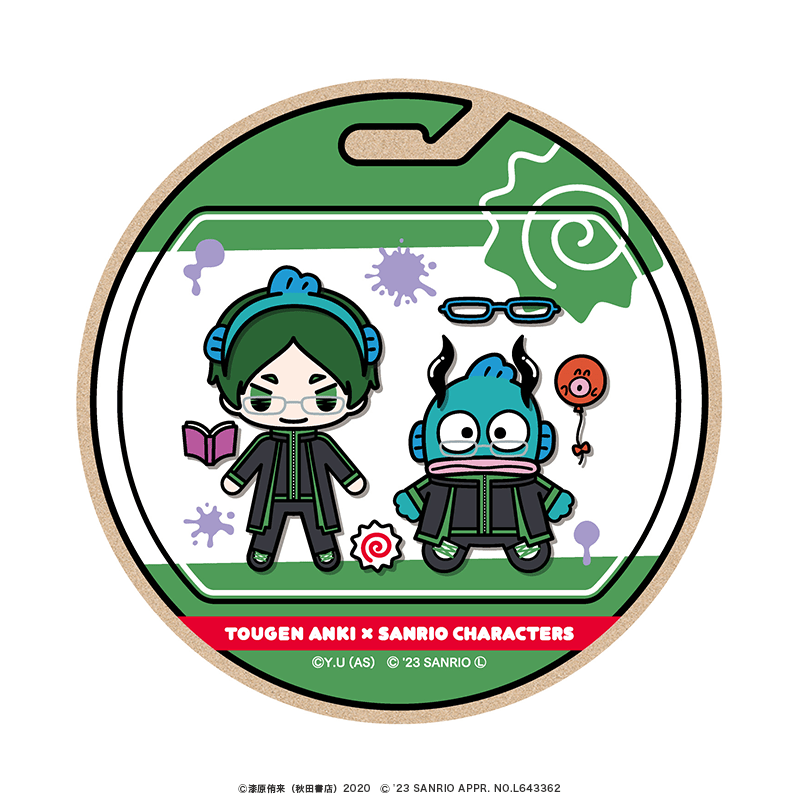 桃源暗鬼×サンリオキャラクターズ ウッドコースター ミニキャラver. 遊摺部 従児×ハンギョドン
