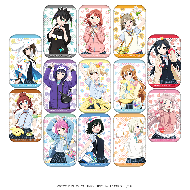 ラブライブ！虹ヶ咲学園スクールアイドル同好会×サンリオキャラクターズ スクエア缶バッジ（全13種） _vol2