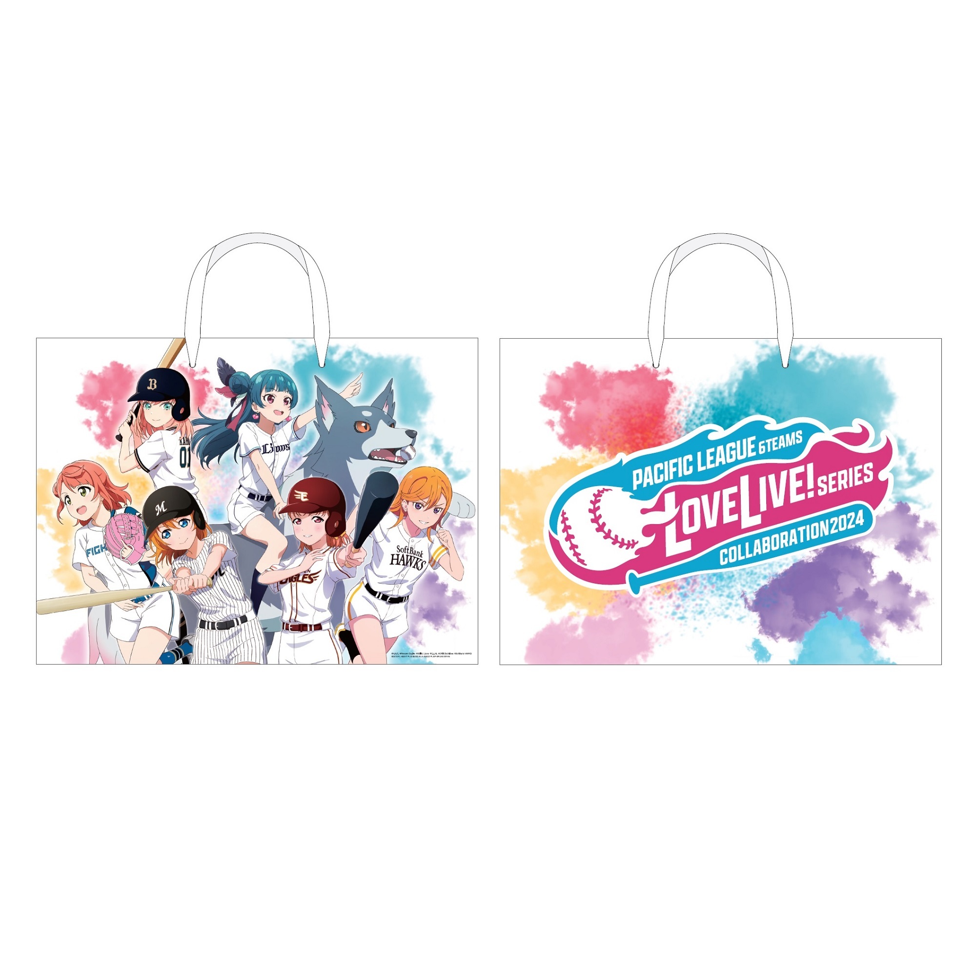 ラブライブ！シリーズ×パ・リーグ6球団コラボ ショッパーバッグ _bb