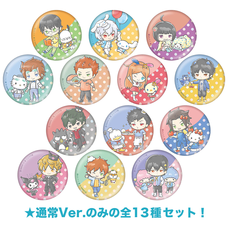 ワールドトリガー×サンリオキャラクターズ vol.1 ミニキャラ缶バッジ 通常ver.全13種セット