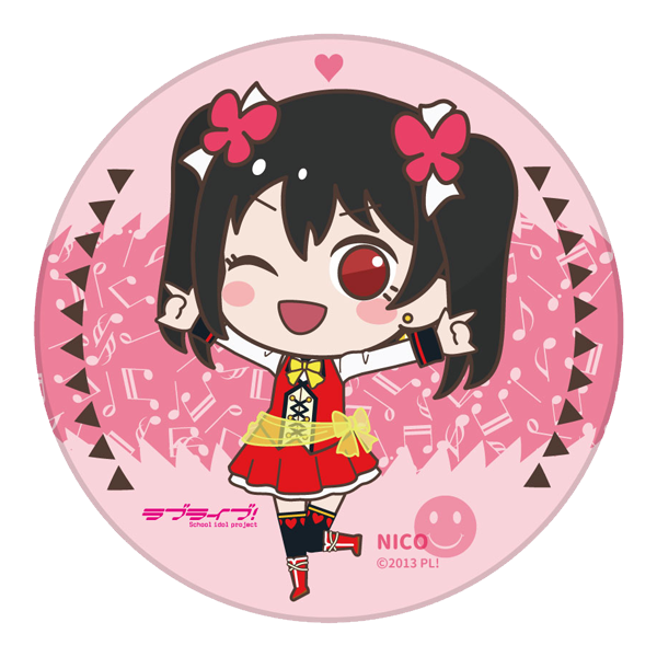 ラブライブ！ 陶器コースター SUNNY DAY SONG ver. にこ _nikoBD