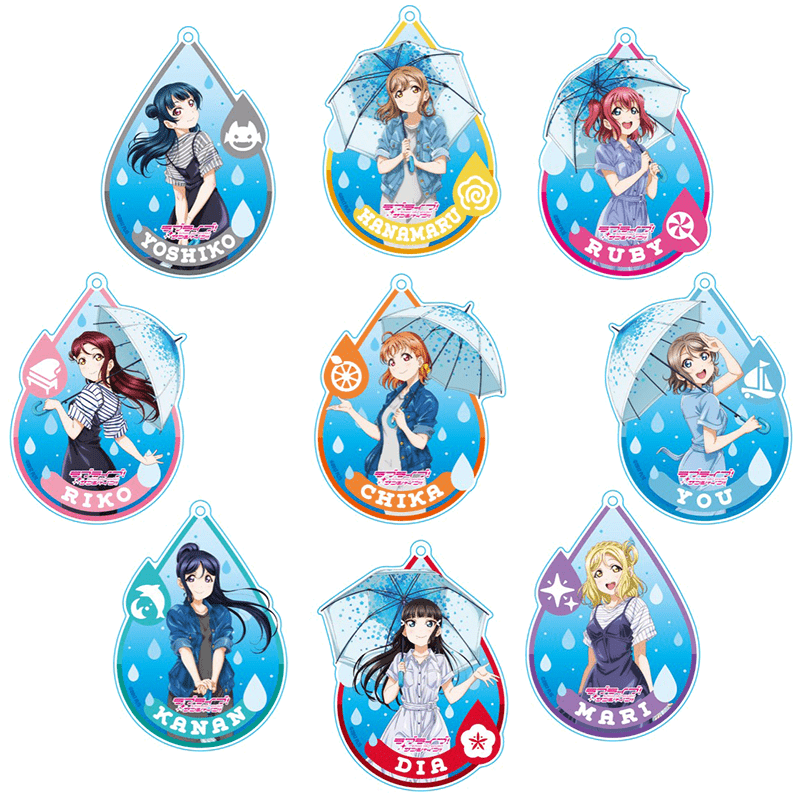 ラブライブ！サンシャイン!! アクリルキーホルダー レインコートver.（全9種）