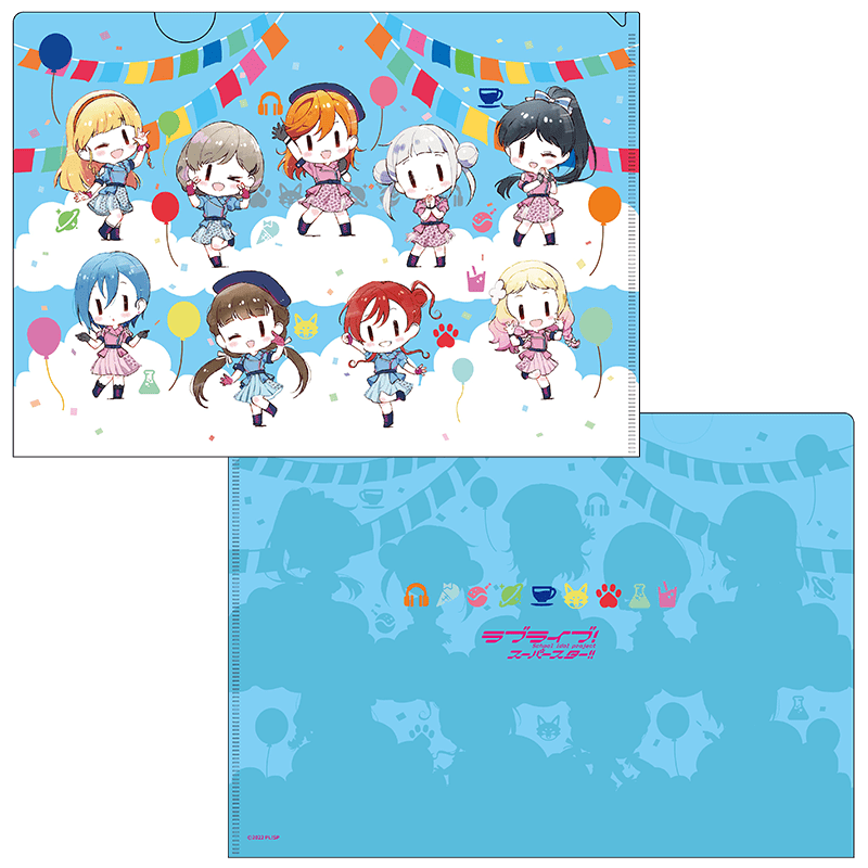 ラブライブ！スーパースター!! クリアファイル WE WILL!! ver.（イラスト：清瀬赤目）