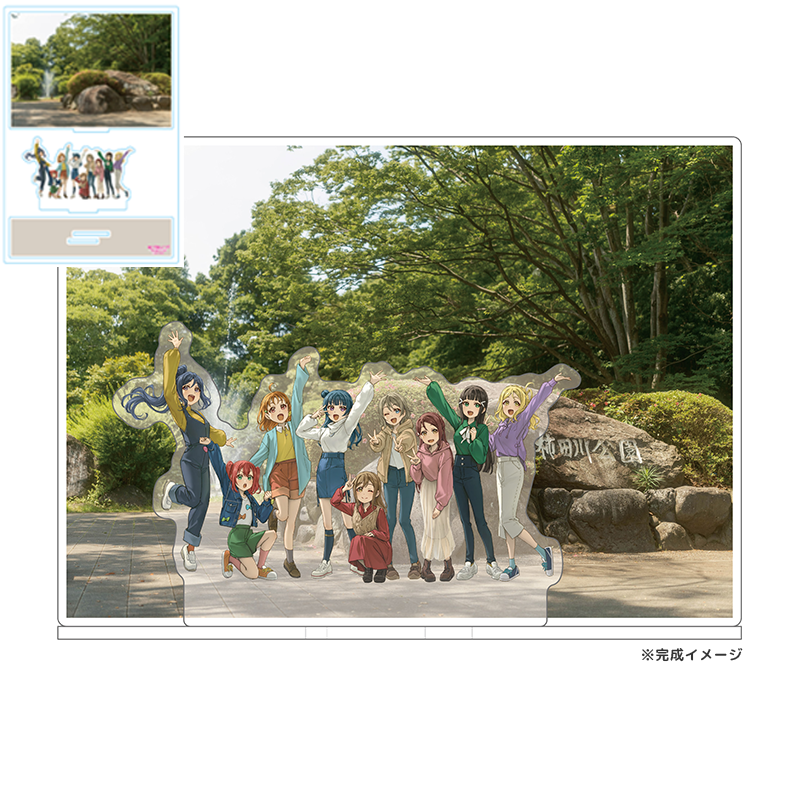 ラブライブ！サンシャイン!! ジオラマアクリルスタンド 柿田川公園ver. _sunto