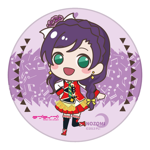 ラブライブ！ 陶器コースター SUNNY DAY SONG ver. 希 _nozomiBD