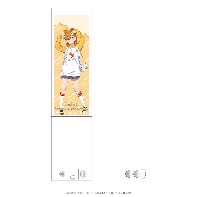 ラブライブ！スーパースター!! ペンライトホルダー 澁谷かのん×ハローキティ 放課後ver.