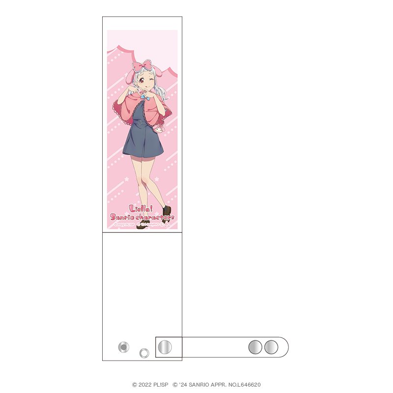 ラブライブ！スーパースター!! ペンライトホルダー 嵐千砂都×マイメロディ 放課後ver.