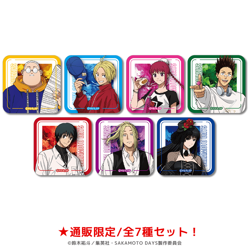 SAKAMOTO DAYS アクリルマグネット（全7種セット）