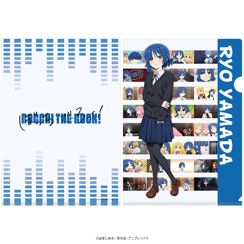 アニメ「ぼっち・ざ・ろっく！」シーンクリアファイル 山田リョウ ver.