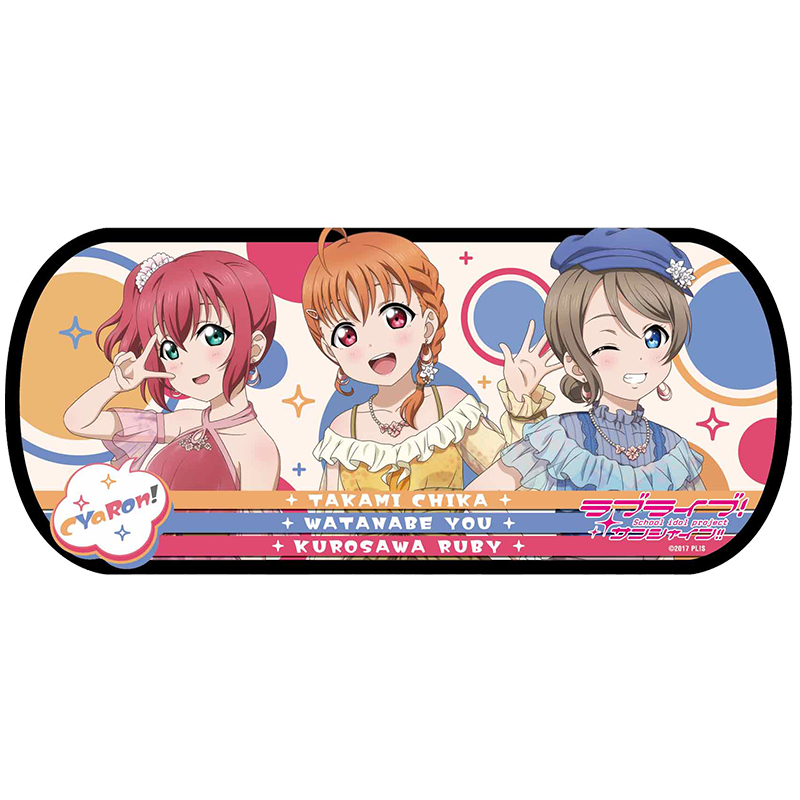 ラブライブ！サンシャイン!! マルチトレー 2021 ユニット LIVE ver. CYaRon！