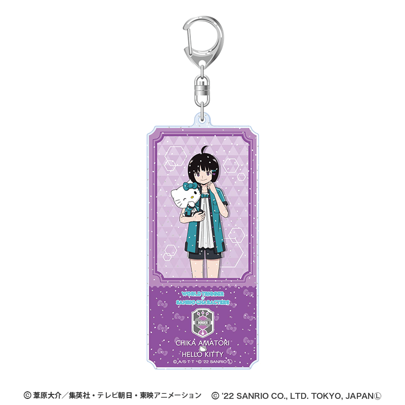 ワールドトリガー×サンリオキャラクターズ シリーズ チケット風アクリルキーホルダー 雨取 千佳×ハローキティ