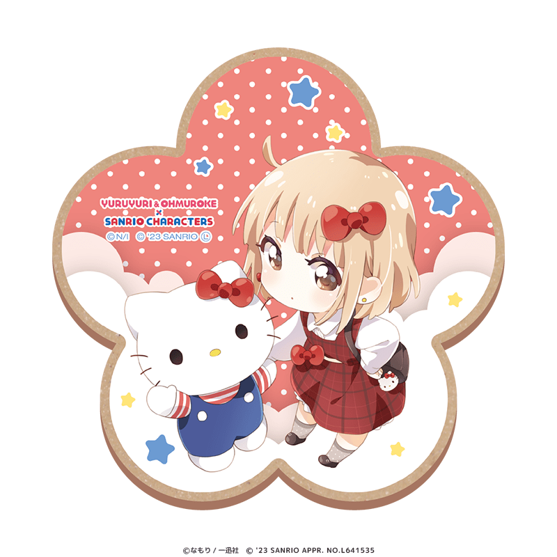 ゆるゆり＆大室家×サンリオキャラクターズ ウッドコースター ミニキャラver. 大室撫子×ハローキティ
