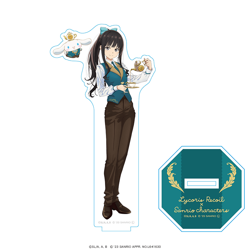 リコリス・リコイル×サンリオキャラクターズ アクリルスタンド 館のレストランver. 井ノ上たきな×シナモロール