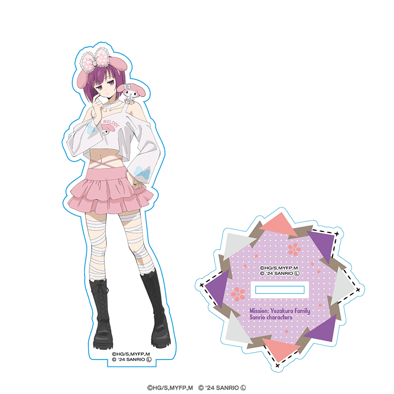 夜桜さんちの大作戦×サンリオキャラクターズ アクリルスタンド 夜桜 四怨×マイメロディ