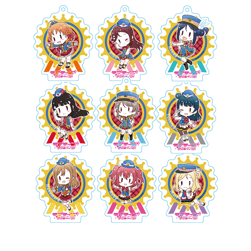ラブライブ！サンシャイン!! アクリルキーホルダー HAPPY PARTY TRAIN ver.（全9種）（イラスト：清瀬赤目）