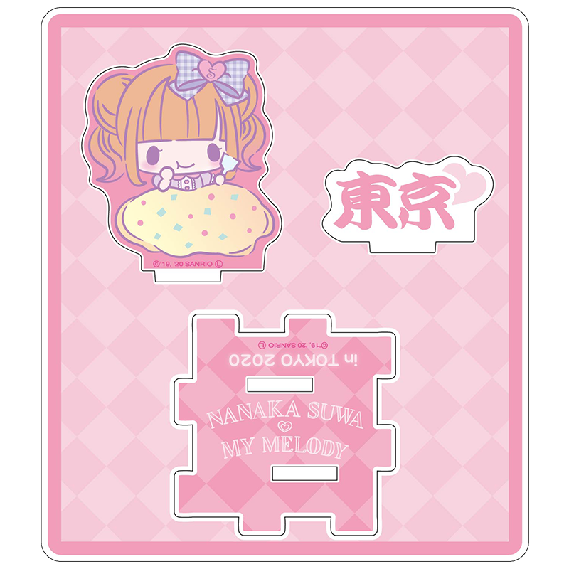 Nanaka Suwa♡My Melody ご当地ミニアクリルスタンド 東京ver.