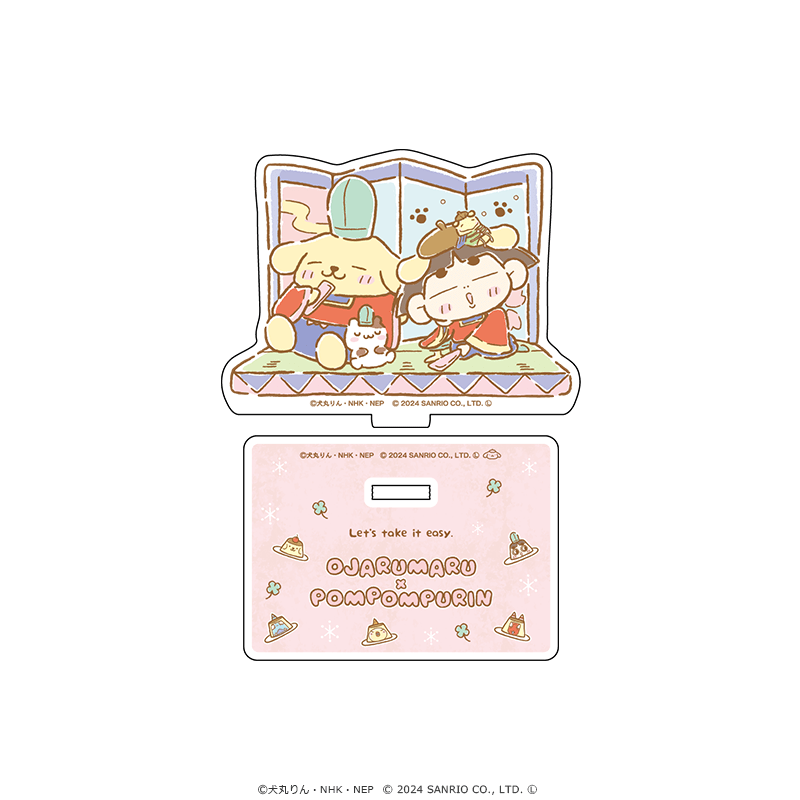 おじゃる丸×ポムポムプリン アクリルスタンド A