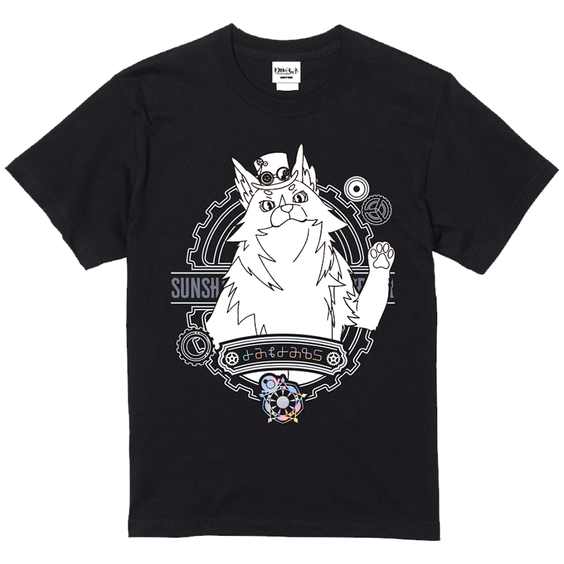 幻日のヨハネ -SUNSHINE in the MIRROR- ホログラムTシャツ スチームパンクver. ライラプス
