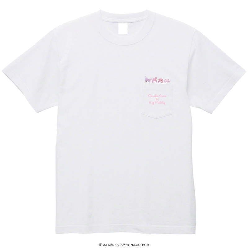 Nanaka Suwa ♡ My Melody Tシャツ アフタヌーンティーver.