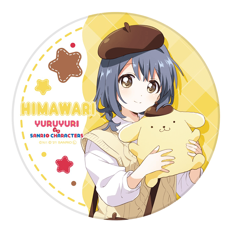 ゆるゆり×サンリオキャラクターズ 白雲石吸水コースター 向日葵