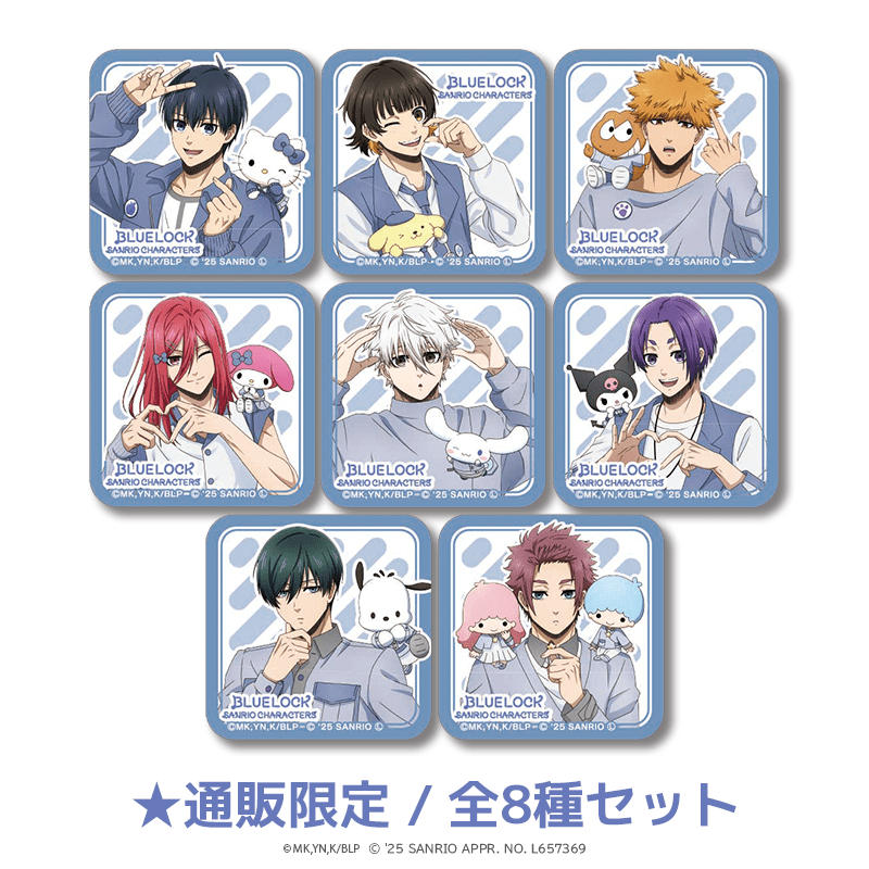 ブルーロック×サンリオキャラクターズ アクリルマグネット（全８種セット） _pre