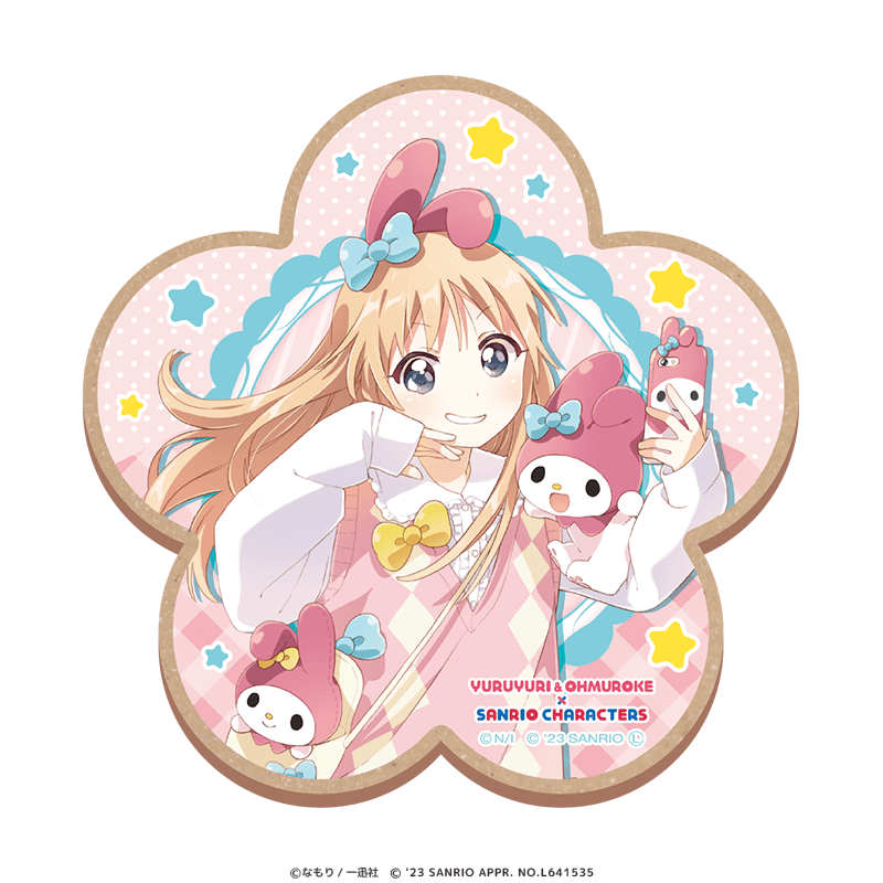 ゆるゆり＆大室家×サンリオキャラクターズ ウッドコースター 歳納京子×マイメロディ