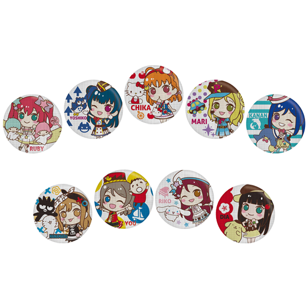 ラブライブ！シリーズ×サンリオキャラクターズ 織刺繍缶バッジ Aqours（全９種）