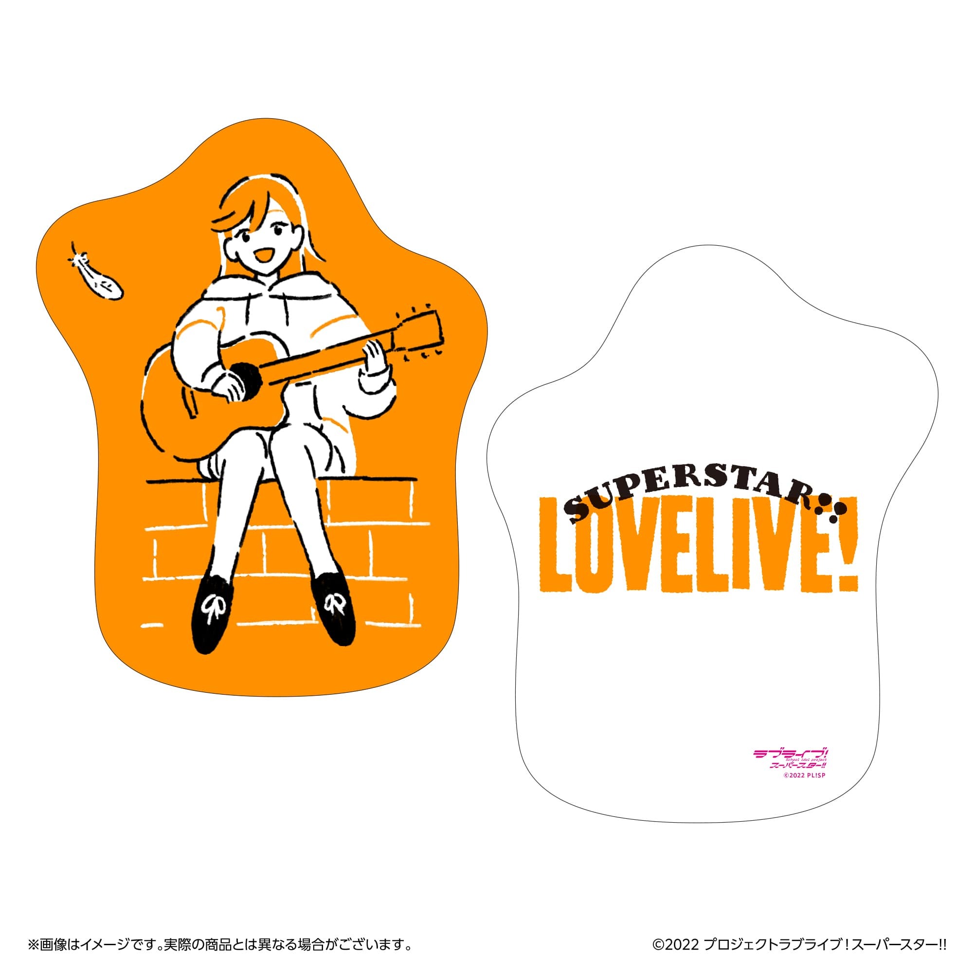 ラブライブ！スーパースター!!  ダイカットクッション 澁谷かのん