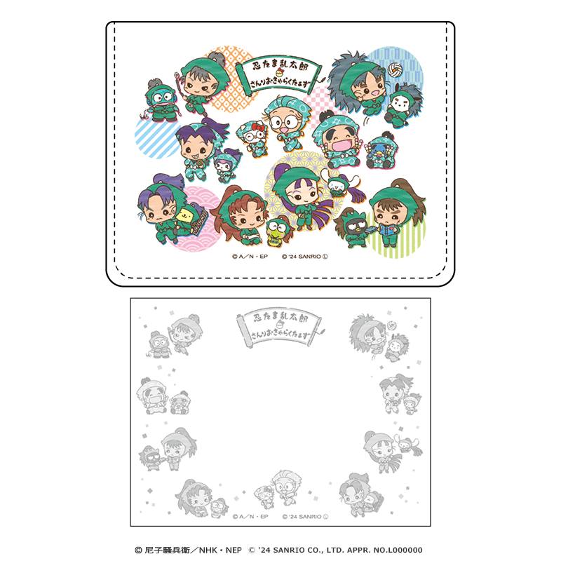 忍たま乱太郎×サンリオキャラクターズ メモボックス