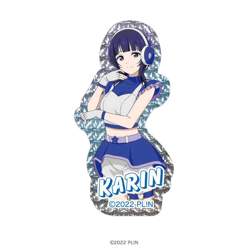 ラブライブ！虹ヶ咲学園スクールアイドル同好会 ホログラムステッカー 朝香果林 スペースパトロールver. _pre