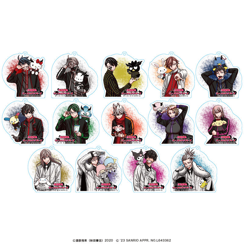 桃源暗鬼×サンリオキャラクターズ アクリルキーホルダー（全14種）