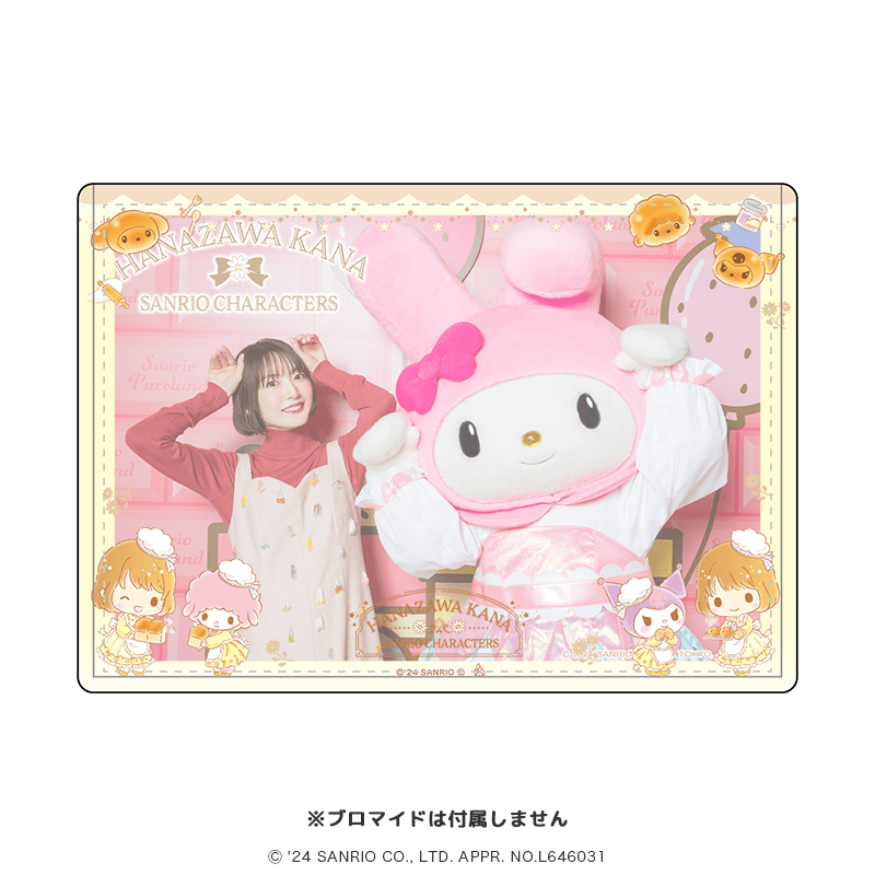 花澤香菜×サンリオキャラクターズ 硬質ブロマイドケース 横型